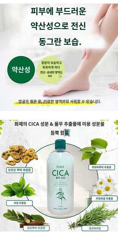 상품이미지 4