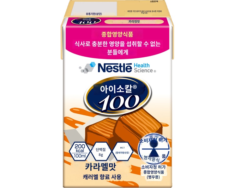 상품이미지 2