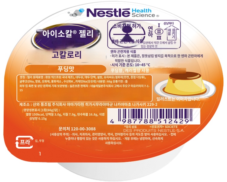 상품이미지 2
