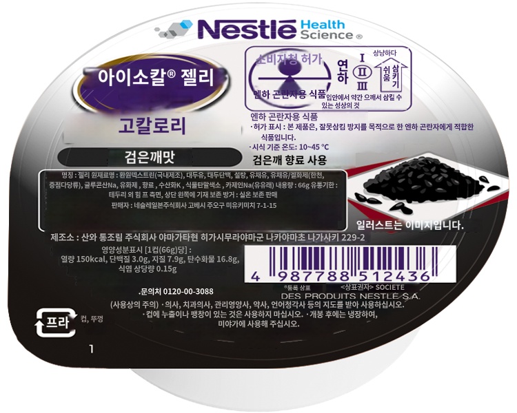 상품이미지 2