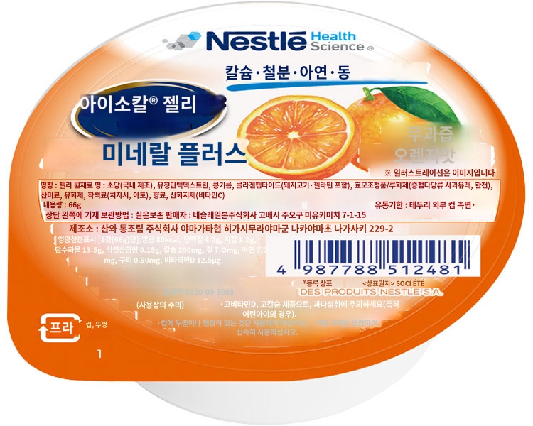 상품이미지 2