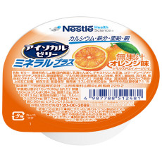 아이소칼젤리 미네랄플러스 오렌지맛