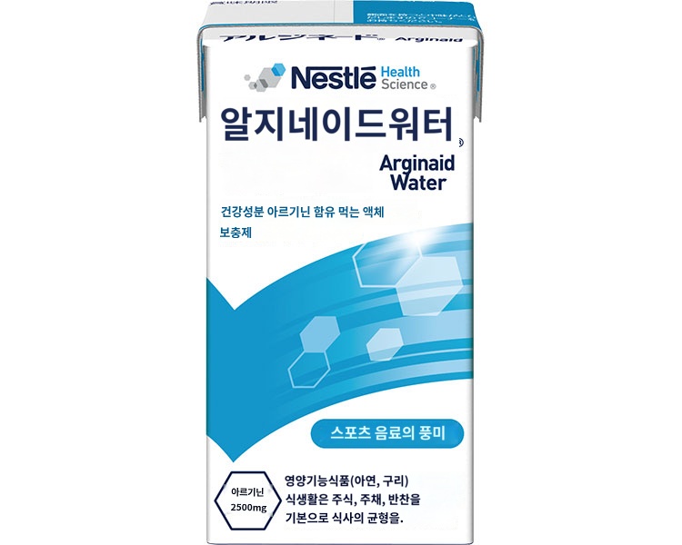상품이미지 2