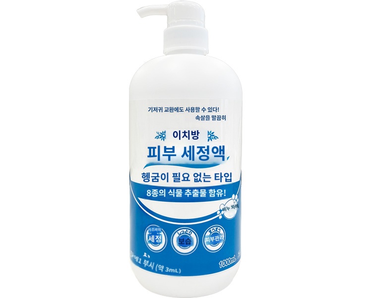 상품이미지 2