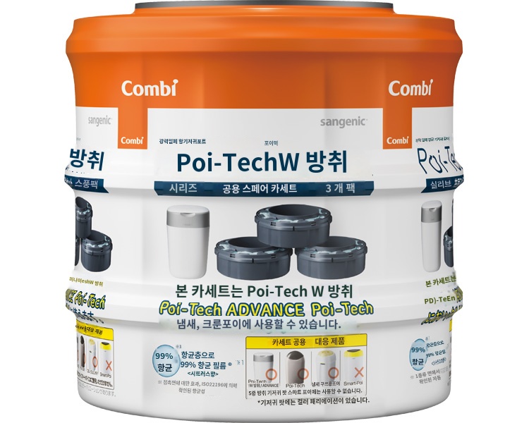 상품이미지 2