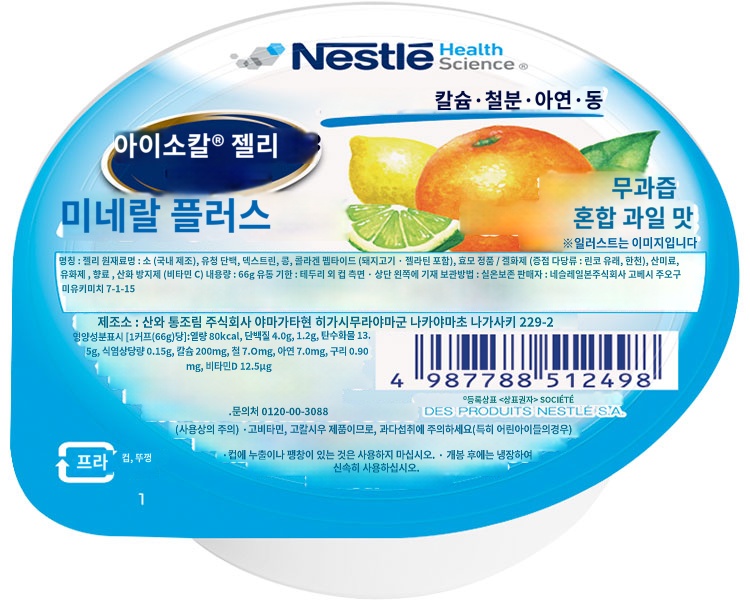 상품이미지 2