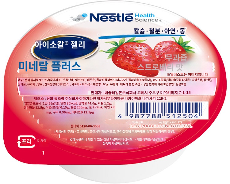 상품이미지 2