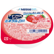 아이소칼젤리 미네랄플러스 딸기맛