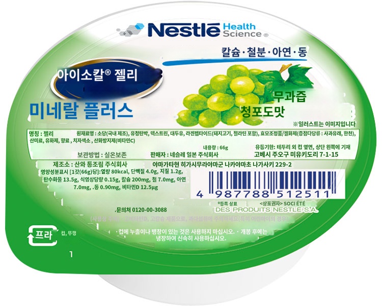 상품이미지 2