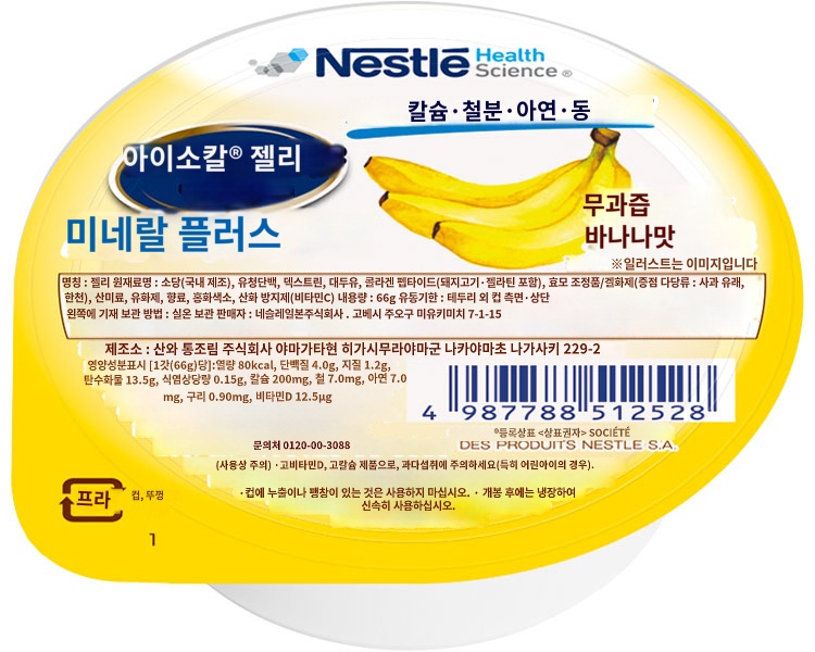 상품이미지 2