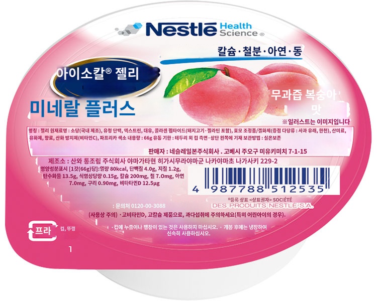 상품이미지 2