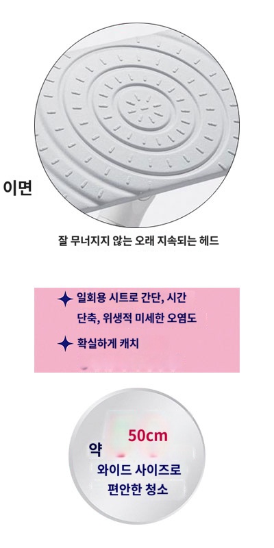상품이미지 3