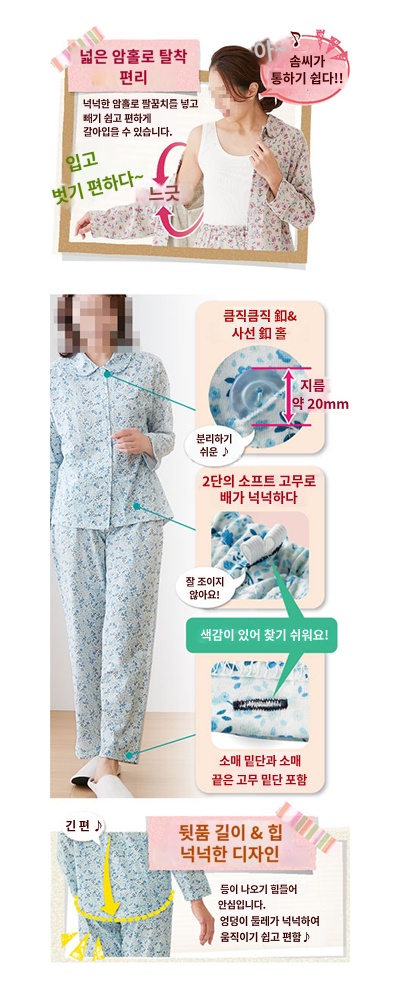 상품이미지 4