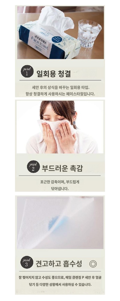 상품이미지 3