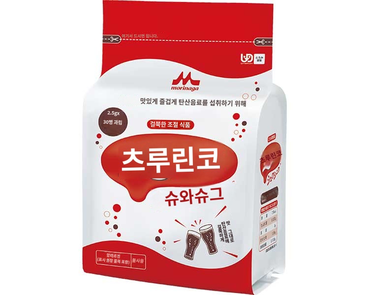 상품이미지 2