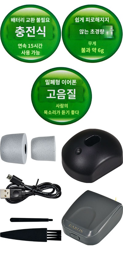 상품이미지 4