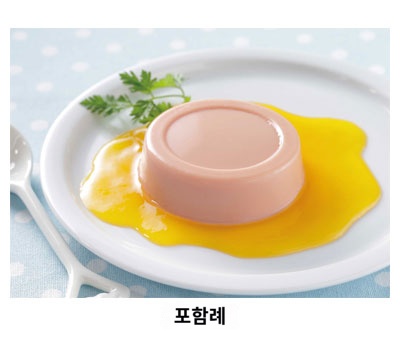 상품이미지 3
