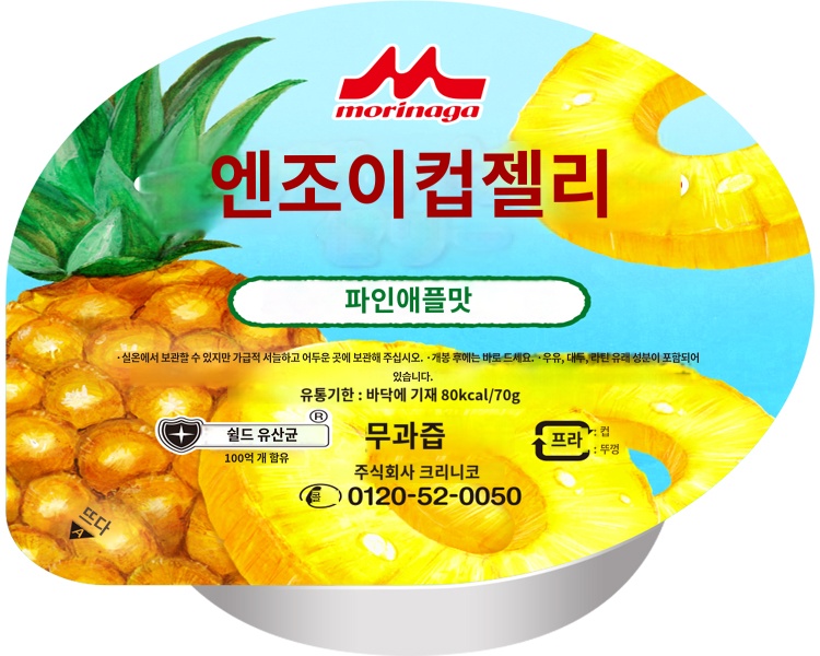 상품이미지 2