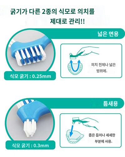 상품이미지 3