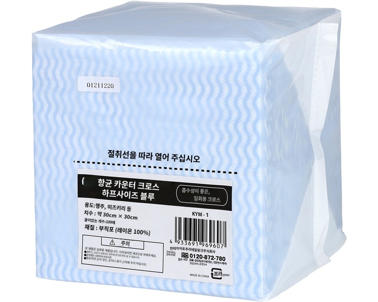 상품이미지 2