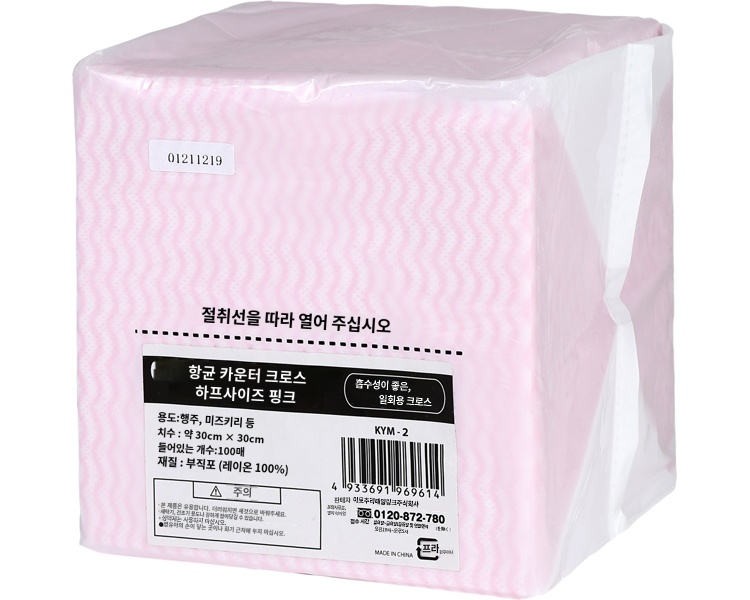 상품이미지 2