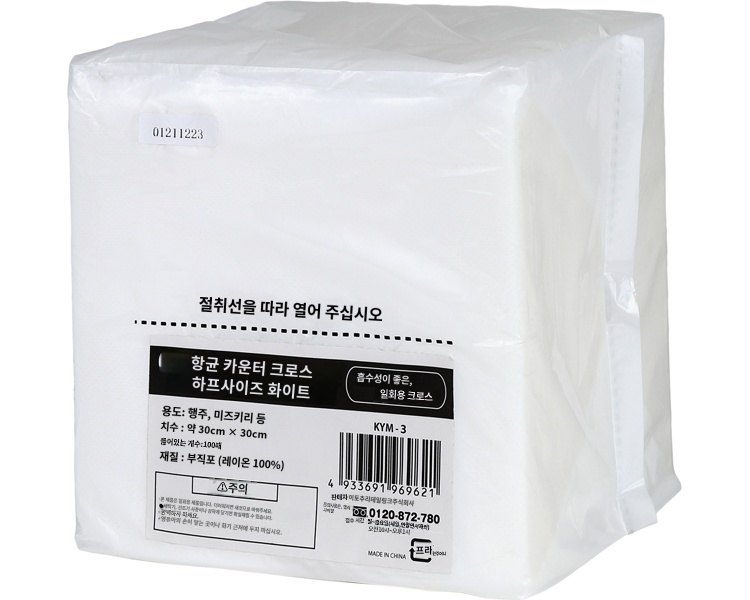 상품이미지 2