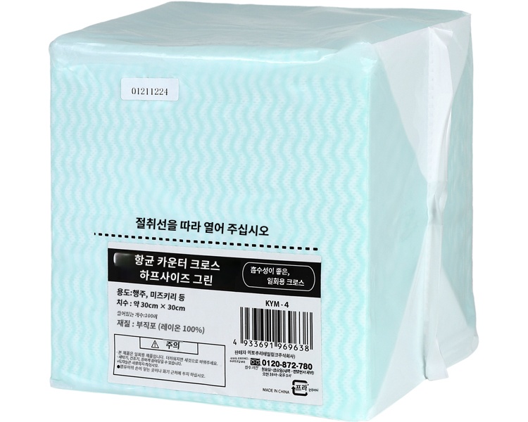 상품이미지 2