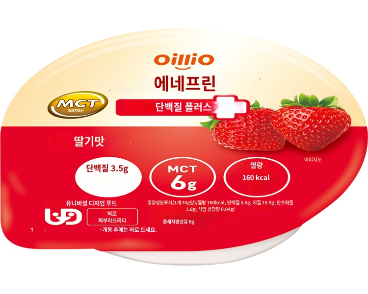 상품이미지 2