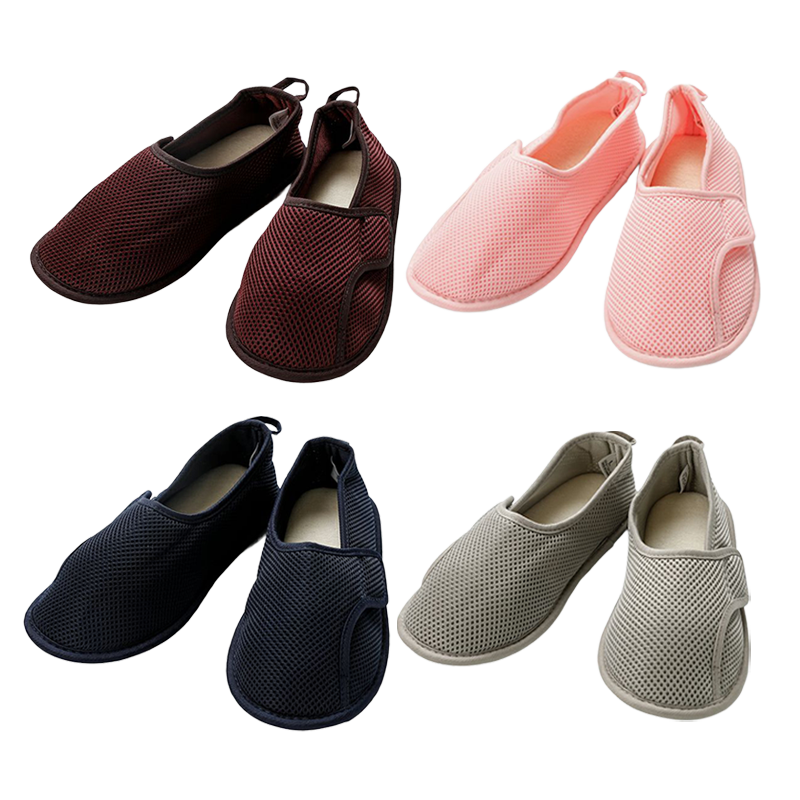 아유미 매직 레귤러 메쉬 실내화 2502 3E