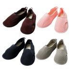 아유미 매직 레귤러 메쉬 실내화 2502 3E