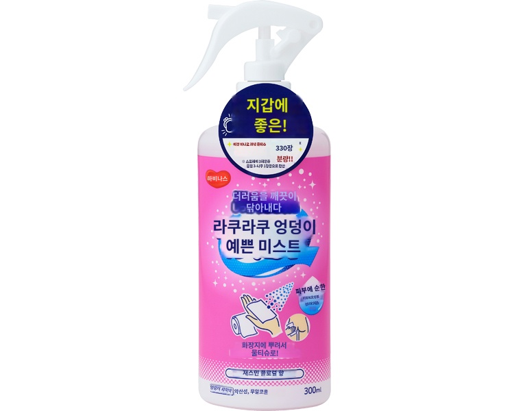상품이미지 2
