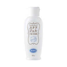 스테아젤 II 손 소독제