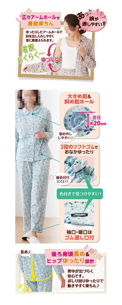 면 100% 느긋하게 사려깊은 잠옷