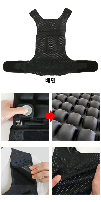 상품이미지 3