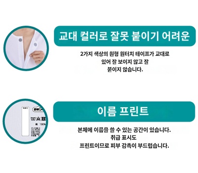 상품이미지 3