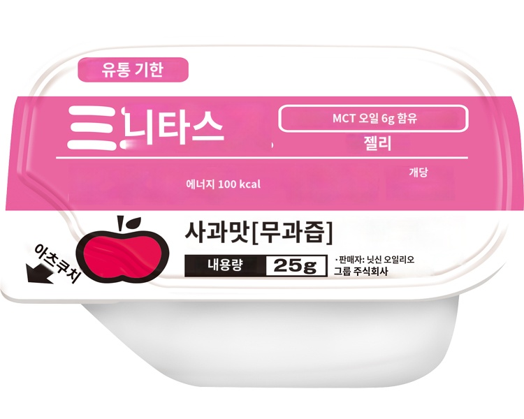 상품이미지 2