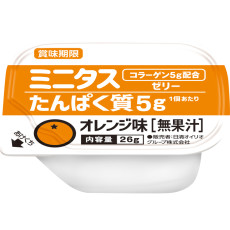 미니타스 단백질 젤리 (오렌지 맛)