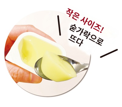 상품이미지 3