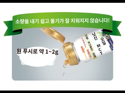 상품이미지 4