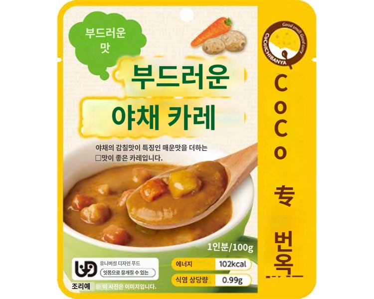 상품이미지 2