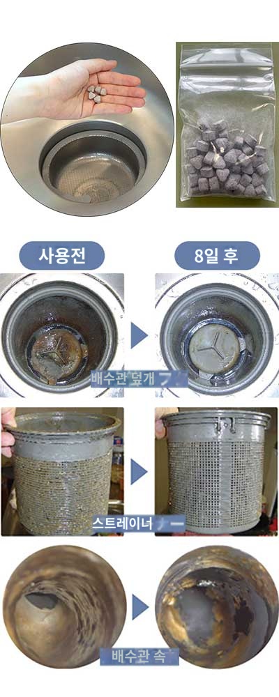 상품이미지 3