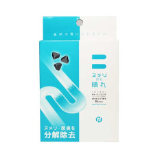 누메리노치하레 배수관 클리너