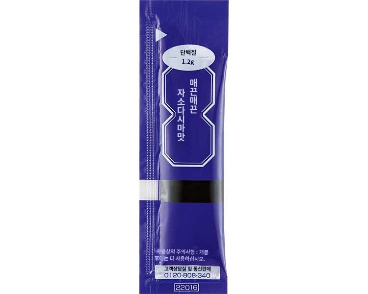 상품이미지 2