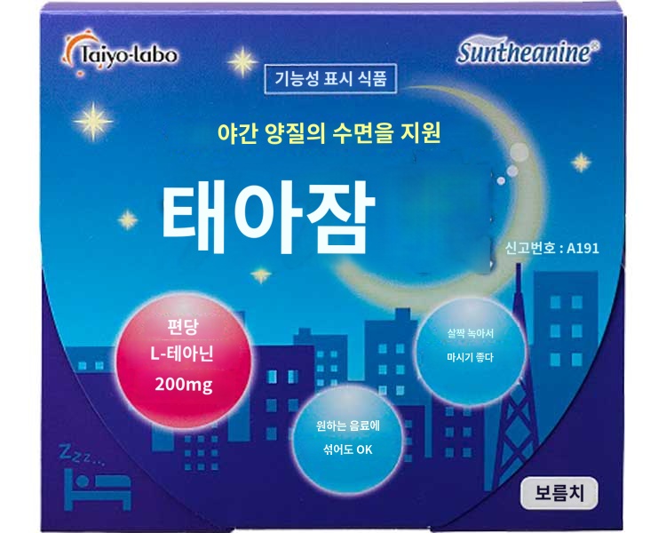 상품이미지 2