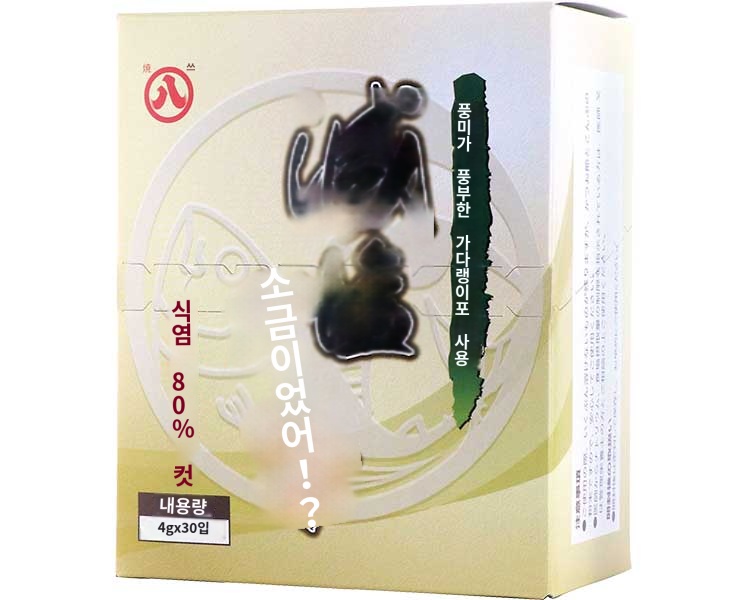 상품이미지 2
