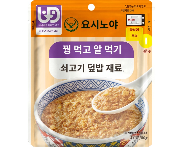 상품이미지 2