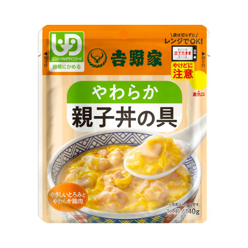요시노야 부드러운식단 오야코동 재료