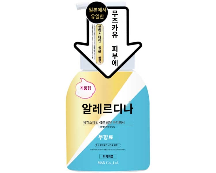 상품이미지 2