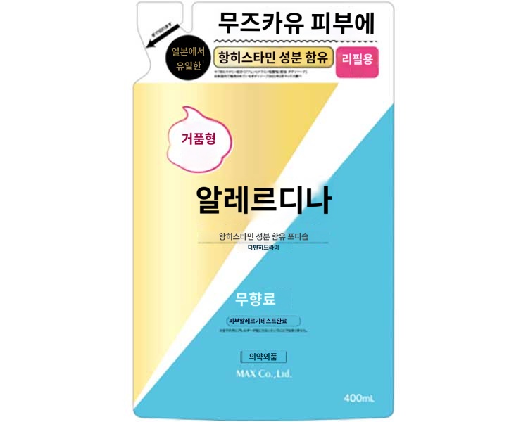 상품이미지 2