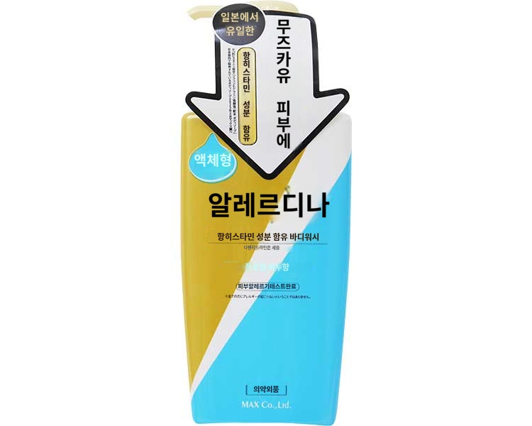 상품이미지 2